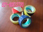 ������ʾ�z�������愝���z������ƺ��ֱ(�D)