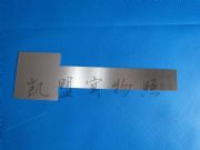 304���P��g��Һ-201���P��g��Һ