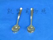 ���P�F�g��Һ_430���P��g��Һ