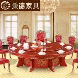 秉德酒店家具豪華實(shí)木電動(dòng)餐桌(宴會(huì)桌豪華版)