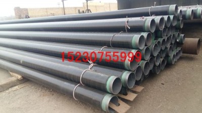 �������Пo�p3pe����䓹�����S��