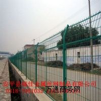 ���ٹ�·�o�ھW�r��|���ٹ�·���x�W�r��