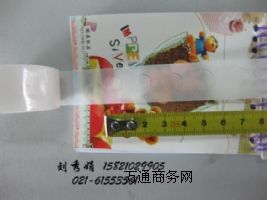 �A�c�z�c�����z