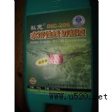 �ҿ�ˮ���Ծ��и�Һ(�D)