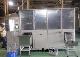 ���z�p����������ϴ�C(j��)|���z�p������ϴ�C(j��)