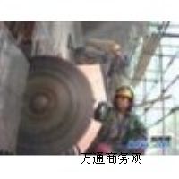 �������I�и�����˾#686o3611