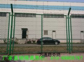 ��������^�㗫���N�ۇ����o�ھW��˾���I���b��·�V���R