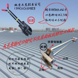 ���ҧ���Q�����_ҧ�������ӵ�