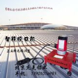 �����D(zhu��n)�o(w��)�O�{(di��o)��ҧ�ڙC(j��)