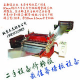 ���۶����X��Cֱ�������a���C���O�䣨�н���_��