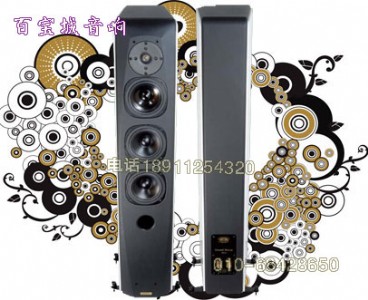 ����GrandMezza���ʽ����