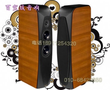 ����Seconda���ʽ����