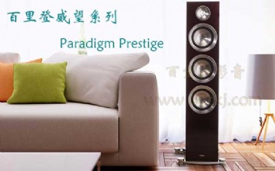 ���������Prestige 95F��ͥӰԺ����