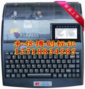 �T��tp80��̖�C����̖ӡ�֙C��̖�a�ܴ��֙C