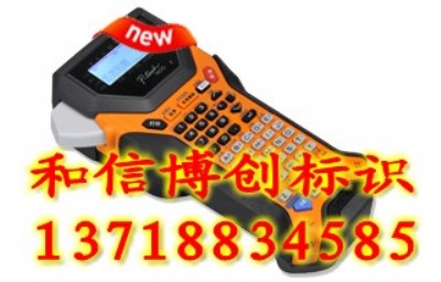 �ֵ�pt-7600���|�˺���ӡ�C���ֵܘ˺�ӡ�֎�