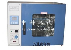 ��ʽ�����/��ո�����/���ԇ���/��ոߜ��䡾�����пƭhԇ