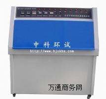 ����ZN-P������ϻ�ԇ���������