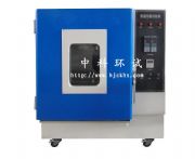 С�ͺ��ԇ�(y��n)��/��غ�������a(ch��n)�S��