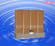 ����ѭ�h(hu��n)ˮ��Ĥ�ӝ����r��ѭ�h(hu��n)ˮ��Ĥ�ӝ������l(f��)