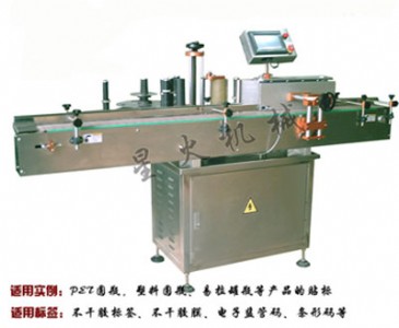 �����S���u�N�˙C�������u�N�˙C�����I���N�u��