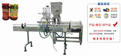 ����ճ䵪��ڙC_���{���r���b�C,�|�������Ƽ��ضȿ�����