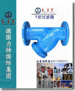 �M��Y���^�V��||�M�ڃ��ݼy�^�V��