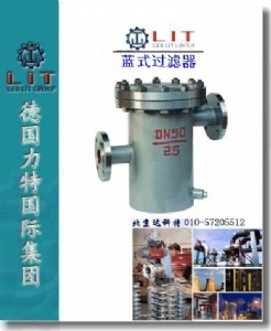 �M���{ʽ�^�V��||�M��ֱͨ�{ʽ�^�V��