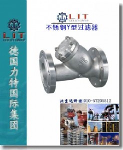 �M�ڲ��P��^�V��||�M�ڸߜ��^�V��