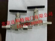 �M�ں��ӽ�ֹ�y||�M�ڎ����ӹ�����y