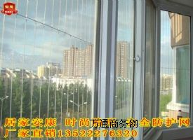 ̽ӑ�����[�η��o�W�r�� ��ͯ�[�η��o�ڰ��b