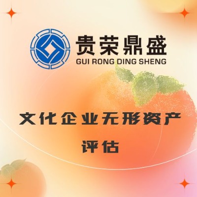 ����ʡ�ܿ����Ļ���I�o���Y�a�u��