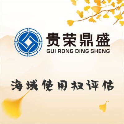 �V�|ʡ�󞳅^�Y�a�u���C������ʹ�Ù��u��