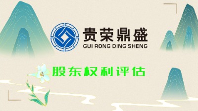 �Ĵ���(n��i)���D(zhu��n)���u(p��ng)���ɶ��ɖ|��(qu��n)���u(p��ng)��