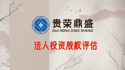 �Ĵ����˹ə��u���ɶ�ؔ�a���u��