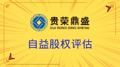 �Ĵ�δ���Y�ə��u���ɶ��a��ə��u��