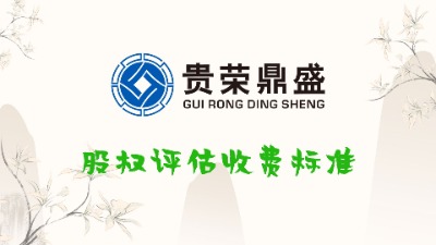 �Ĵ��ə�(qu��n)�u(p��ng)���r(ji��)����δ_���ɶ�����(r��n)���~�ə�(qu��n)���u�u(p��ng)���r(ji��)ֵ����(j��)