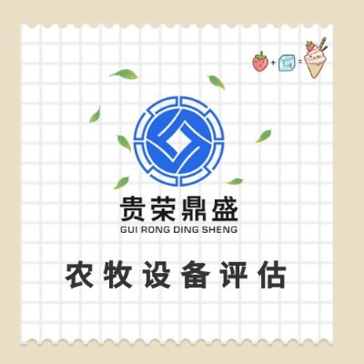 ɽ�|ʡ�����ЙCе�Y�a�u���̶��C���u���O����w�u��