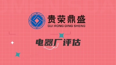 �����B�T������Sľ�ƏS�ҾߏS�Y�a�u�����շ���