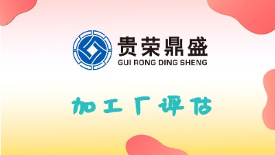 ���K�K���мӹ��S�u���O��S�u�����x�^�u�������YӍ