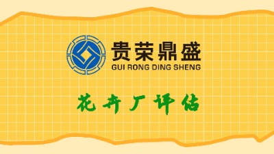 ���K��ͨ�л��܏S�u��ˮ���S�u�����ݏS�u����������