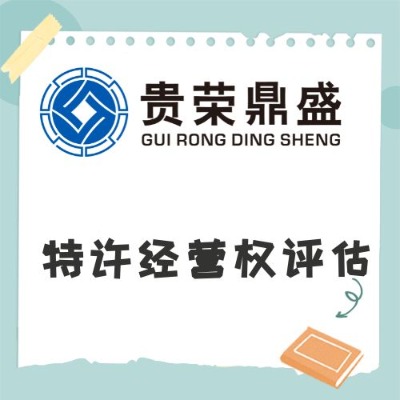 ɽ�|ʡ���������S���I���u���Y�a�u��