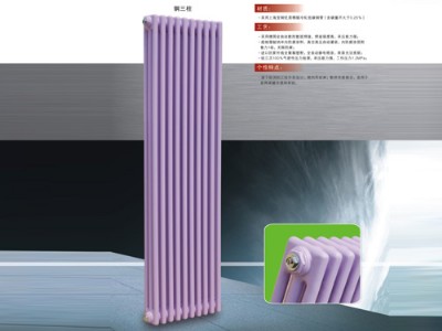 ɽ�|ů��Ƭ�Ă��� ɽ�|ů��Ƭ����(y��ng)