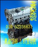 �����W��A6 1.8T�l�әC(�D)