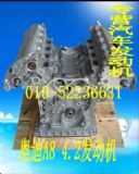 �W��A8 4.2�l�әC(�D)