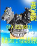 �W��A6 2.4�l�әC�d�C(�D)