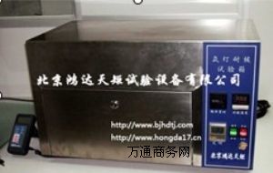 ���_���믻����͚��ԇ�����N�r