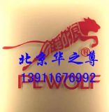 �ṩ�V����R�����и�,������/��ˇ���g���и�ӹ�