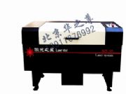 ���� ���b�OӋԺУ�̌W��Ӗ������ЙC