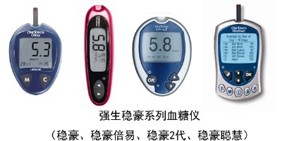 ���uѪ�ǃx ���u�۹�Ѫ�ǃx�S�ҿ���(j��ng)�N ��Ʒ�؃r