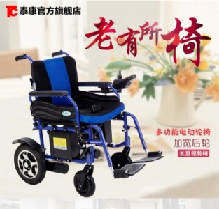 ���u̩��늄�(d��ng)݆�� �ԃr(ji��)�ȸ� ��ȫ���m